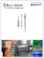 sougou_00