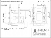 guest_sheet_070